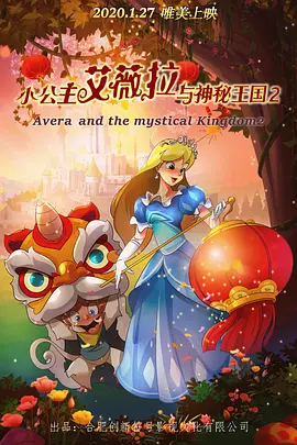国产做受91